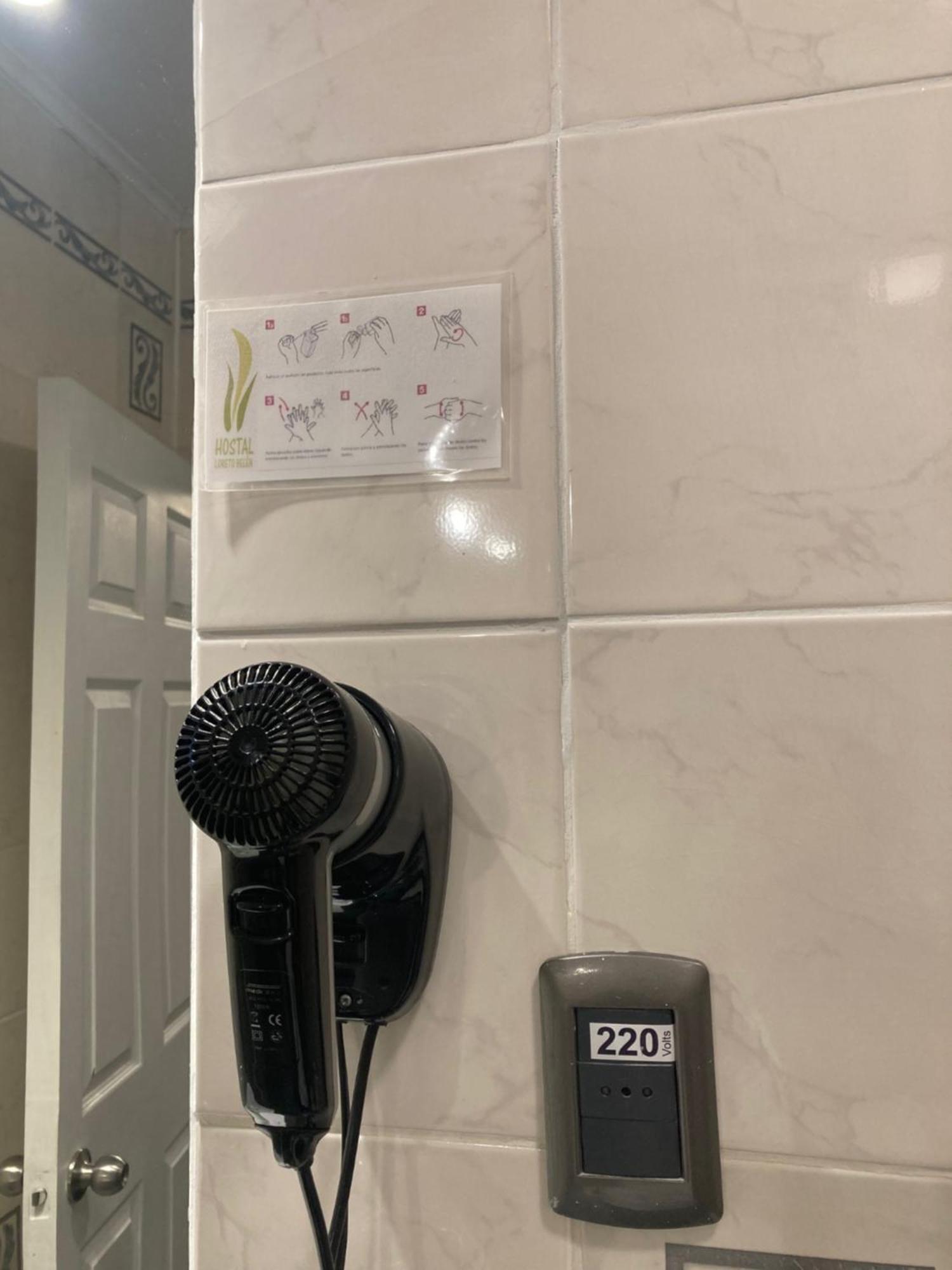 Hostal Loreto Belen 푸에르토나탈레스 외부 사진